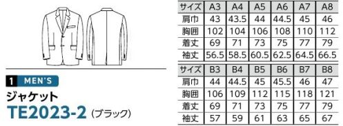 The FELLOWS TE2023-2 ジャケット しなやかな動きがもたらす繊細なHospitality（ホスピタリティ）上質な光沢を放つファブリックに凛とした佇まいをもたらす美シルエット。知的で優雅な印象を与えながらものびのびと動けるストレッチ性でスマートなおもてなしを叶えます。上質な着こなしと快適な着心地を両立。抗ウイルス・抗菌加工付きの快適な着心地のスーパーストレッチ素材。■ FLUTECT® ■抗ウイルス加工の高機能シリーズ！働く人を安心で包む！◎抗ウイルス性試験合格（国際規格ISO18184）◎抗菌性試験合格（国際規格ISO20743）◎洗濯耐久性◎安全性[抗ウイルス]×[抗菌]繊維上の特定のウイルスの数を99％減少させ、特定の細菌の増殖を抑制します。※すべてのウイルス・細菌に効果があるわけではありません。※抗ウイルス加工は表面に付着した特定ウイルスの数を減少させるものであり、病気の治療や予防を目的とするものではありません。【フレックススリーブ®Ⅱ】独自に開発した特殊なパターンのアームホールで、腕の上げ下げがしやすく、左右の動きもラクラク。窮屈感がなく、着崩れの心配もありません。【PAIR WEAR SUITS】洗練のペアウエアで、至福のおもてなし。TheFELLOWSがこだわったのは、男性・女性のペアウエアがもたらす統一感のある美しい装い。それは、お客様をお迎えする空間を温かなホスピタリティで満たし、誠意・誇り・細かな配慮など、共通する意識を印象づける大切なツールでもあります。お客様に心からのおもてなしを…。そんな想いを込めたペアウエアです。※女性用商品につきましては「ストレッチミニヘリンボーン」で検索をして頂くとご確認頂けます。【ストレッチミニヘリンボーン】抗ウイルス・抗菌加工付きの快適な着心地のスーパーストレッチ素材。 サイズ／スペック